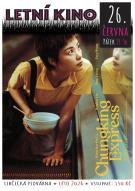 Chungking Express 1